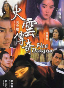 恶魔在身后