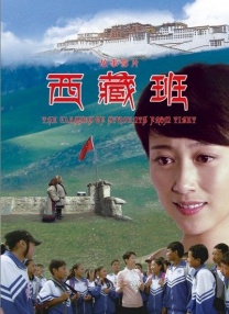 《四位少妇按摩记》4