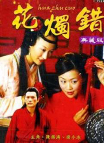 向往的生活7