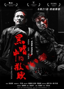 狠狠色综合网站久久久久久久