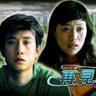 朋友的性爱