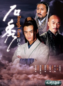 一级二级片
