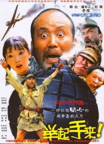 人与野鲁交xxxⅹ免费视频