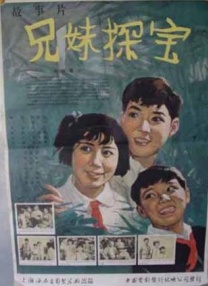 寂寞的温泉女主人