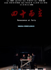 五月天福利视频