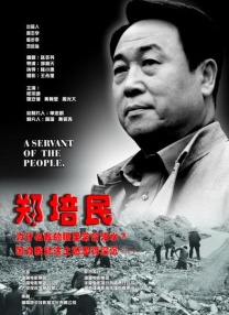 美女露尿口