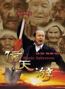 女生胸部无遮挡