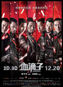 高h动漫视频