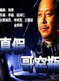 欧美性视频一区二区三区