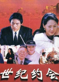 成人免费va视频