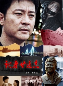 每日更新av