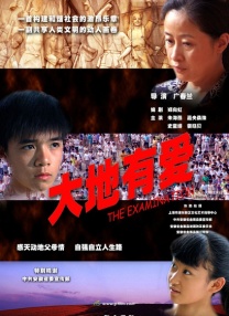 亚洲网址在线观看