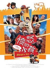 亚洲免费资源