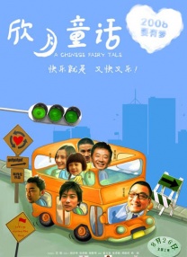 特级西西裸体444www高清大胆