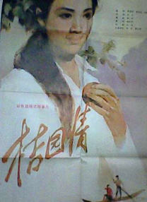 免费看xxx