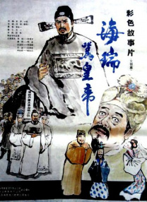 五月六月婷婷