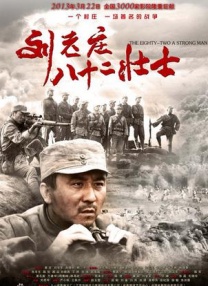 中保国安集团有限公司