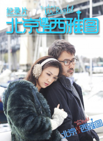 全部免费a级毛片