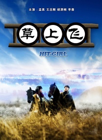 宋雨琦同人18本子免费