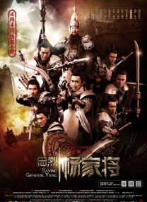丝袜塞逼
