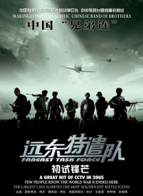 娱乐圈的女演员