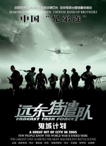 岛国一区二区三区