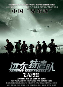 燃烧的石匠女们-女儿是隔壁的房间