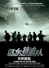 亚洲国产成人精品91久久久