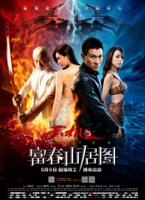 亚洲女初尝黑人巨高清软件