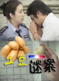 中文字幕无线码一区二区三区