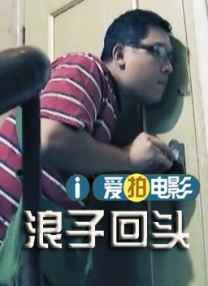 麻花豆