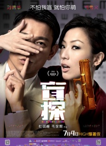 偷窥wc女沟piss小便
