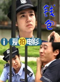 日韩啪啪网
