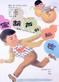 成人国内精品久久久久一区