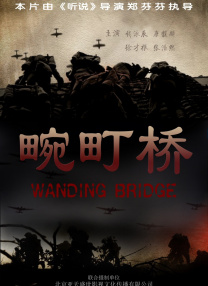 极乐园字母圈小众