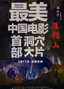 波多野结衣女教师