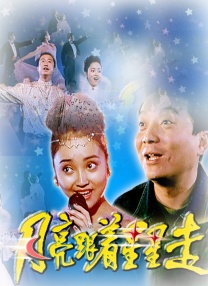 性色黄一级