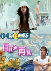 国产一级做a爰片久久毛片男男