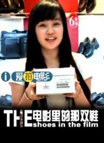 无限资源在线观看免费高清