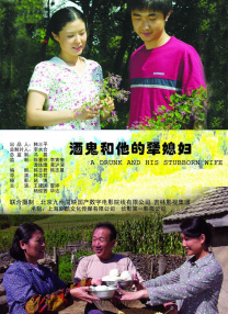 国产69久久精品成人看