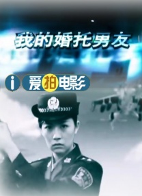 午夜精品免费