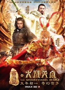 伊人久久大香线蕉精品哪里