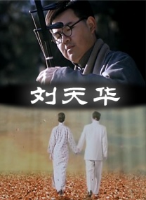 mv网