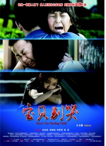 日韩视频专区
