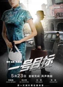 男人舔美女尿口