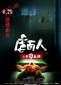 色综合图片二区150p