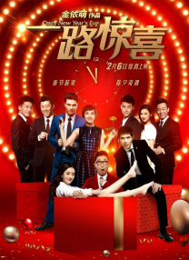 欧美亚洲色图视频