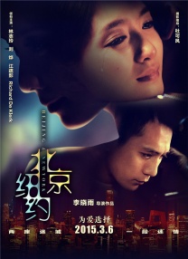 四虎www成人影院观看