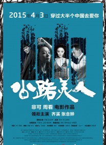 国产欧美日韩综合精品无毒