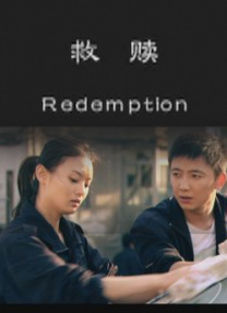 中文字幕欧美在线观看